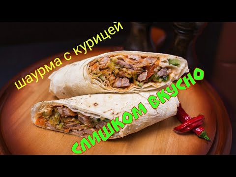 Video: Ак соустагы ачуу тоок