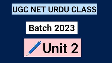 Unit 2 UGC NET JRF URDU 2023 Important Questions Answers | Very Important Qaseeda Questions Answers