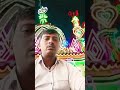 janu# per 🌹🤲 Ham Luta denge# kavvali #video🌇🌆🤲🤲