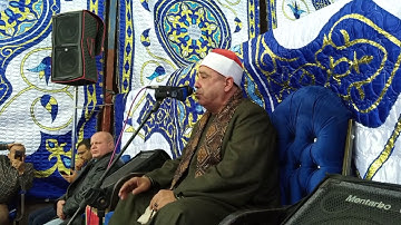 قارئ الاعتاب الطاهرة الشيخ محمود محمد الخشت