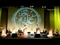 Dam Hama Dam Ali Ali---Pamiri Ismaili Ensemble