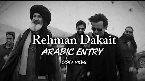 AKSHAYE KHANNA ARBAIC ENTRY SONG | REHMAN DAKAIT ARABIC ENTRY SONG | FROM "DHURANDHAR" | FULL SONG |