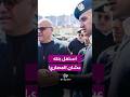 Egyptian father posts photo of his daughter on Facebook asking people to take her in under the p  mp3