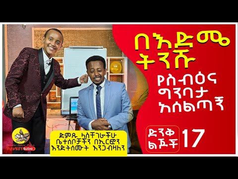 ቪዲዮ: በዓለም ላይ ትንሹ ድመት