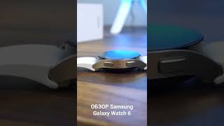 Samsung Watch 6 vs Watch 4 vs Watch 5, что ЛУЧШЕ?
