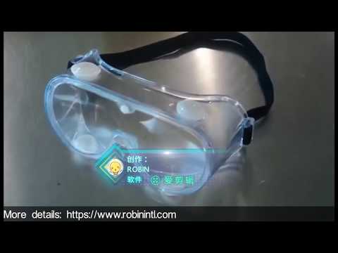 Disposable safety goggles Supplier