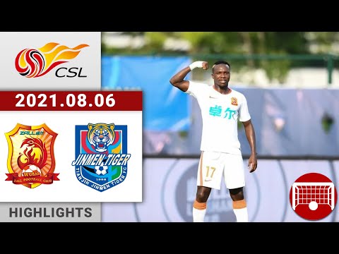 Wuhan Zall Tianjin Teda Goals And Highlights