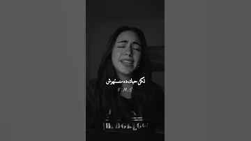 أغنيه بحبك وحشتيني حسين الجسمي 