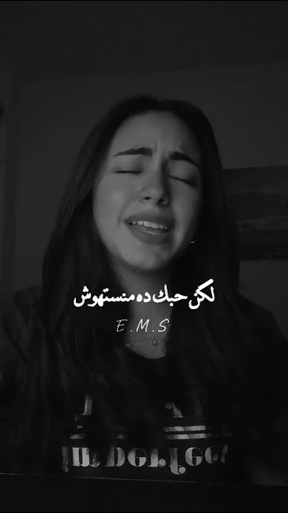 أغنيه بحبك وحشتيني |حسين الجسمي