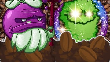 You Think Coffee Grounds Sucks? Think Again.