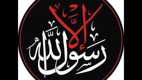 أروع الأصوات القارئ الشيخ عكاشه كميني .. ما تيسر من سورة الزمر