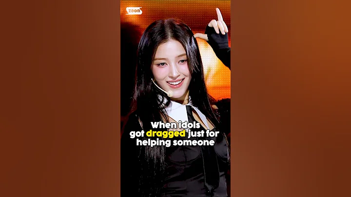When idols got dragged just for helping someone #kpop #shorts #fypシ゚ #aespa