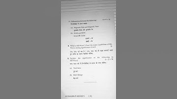 MDU university question paper of Basics of computer.                           BCOM (pass)1sem