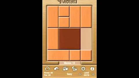 Klotski Easy Level 33 of 78 Par solution