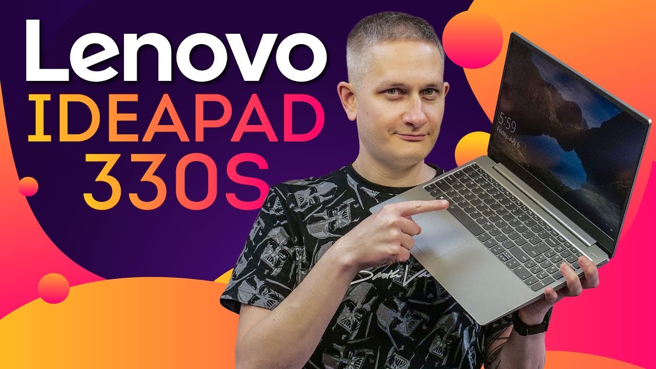 Ноутбук Lenovo 330s Купить