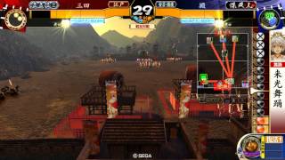 戦国大戦（戦友）　豊臣軍アウェイ鶴翼 vs よどさん