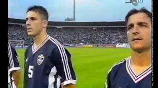 Prijateljska utakmica 29.5.1998. Jugoslavija - Nigerija 3:0