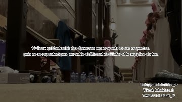 Muhammad al Luhaidan sourate Al Burooj 2024 | 1445 محمداللحيدان سورة البروج