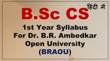 BSc CS 1st Year Syllabus For Dr  B R  Ambedkar Open University | BSc CS Syllabus 2023