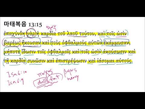 YouTube video