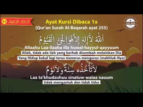 Dzikir Sore - YouTube