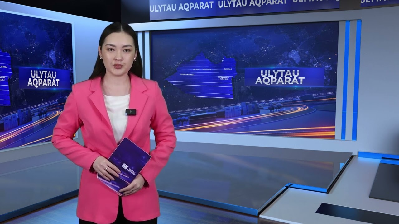 ULYTAU AQPARAT. Күндізгі жаңалықтар 20.01.2025