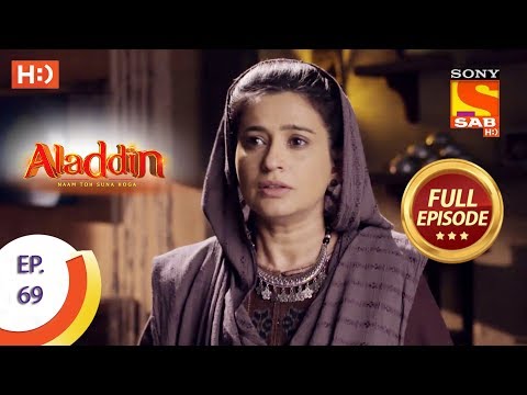 Aladdin - Ep 69 - Full Episode - 20th November, 2018