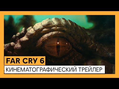 Vídeo: Ubisoft Exploró La Configuración De Sudamérica Y Rusia Para Far Cry 4