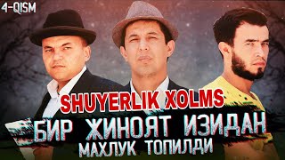 SHERLOK XOLMS - QOTILSIZ QOTILLIK Maxluq aniqlandi (4 SERIYA) / ELMUROD HAQNAZAROV
