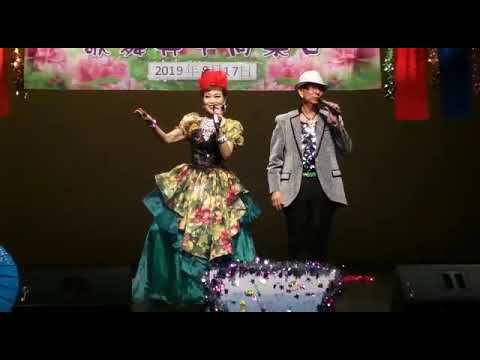 17/9/2019 上環文娛 美天                 吳秀珍/張志成 願化惜花蜂