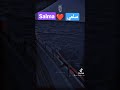 اتفضل جوة قلبي اهو يا سلمى اسمك ظهر في الفيديو