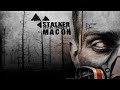 S.T.A.L.K.E.R. Полная История Сталкера Масона