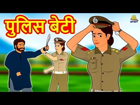 वीडियो: अपने पूर्व को बताना कि मैं गर्भवती हूँ