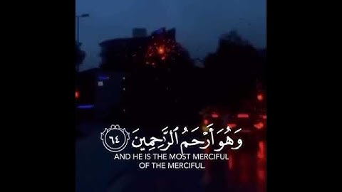 القارئ سالم الرويلي سورة( يوسف)