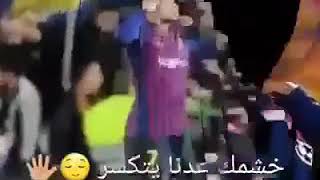 مونتاج رهيب لا تتطول لا تكسر خشمك عدنا يتكسر🖕😂][امير احمد]