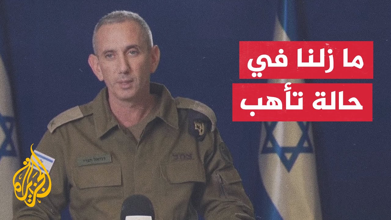 الناطق العسكري الإسرائيلي: مقتل 310 جنود إسرائيليين منذ بداية الحرب