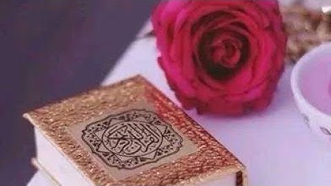 محو الأمية بالمساجد (أحكام التجويد التي تتضمنها آية الكرسي)