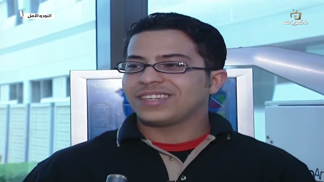 برنامج النور والأمل الحلقة السادسة والسبعون