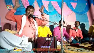 रमवलस यदव क नरगण भजन वडय चल मन हनस जहम न ज सय बसई हमर