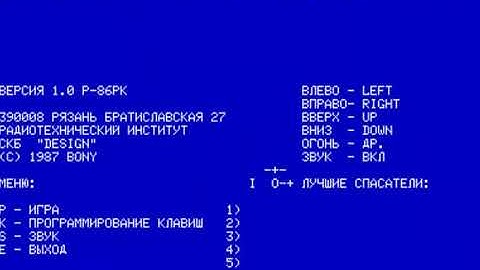 VULKAN VOLCANO HELI By BONY FROM COMPUTER ORION 128 & http zvzd3d ru Orion128 Main html # SITE