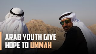 Arab Youth Give Hope To Ummah