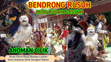 Bendrong Budaya Lestari || Road Show Dongkal || Seni Reog Indramayu