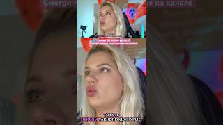 Бесплатное образование в Барселоне для Иностранцев #образованиевиспании #испания #шортс 