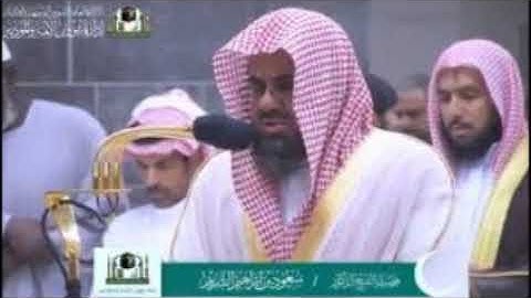 سورة القمر القارئ سعود الشريم Surah Al Qamar Saud Al Shuraim I