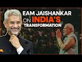 Modi ka bharat jo hai eam jaishankar on indian transformation  zee news english