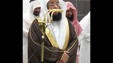 تلاوة راااائعة سورة الرحمن || للشيخ بدر التركي من صلاة العشاء 5 جمادى الأولى 1447هـ.🤍