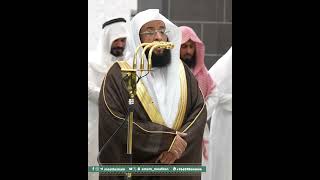 تلاوة راااائعة سورة الرحمن || للشيخ بدر التركي من صلاة العشاء 5 جمادى الأولى 1447هـ.🤍