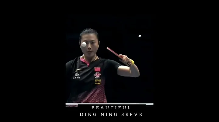 Amazing Ding Ning Tomahawk Serve - DayDayNews