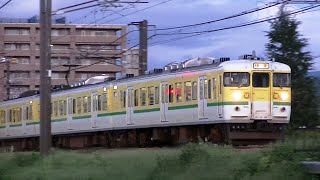 115系N36弥彦色編成　信越本線上り快速新井行き3374M