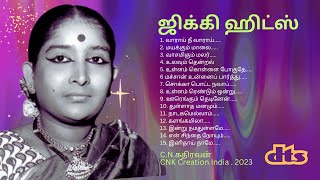 ஜிக்கி ஹிட்ஸ் I Jikki I #jikki #tamiloldsongs #tamilsongs #cnkcreationindia